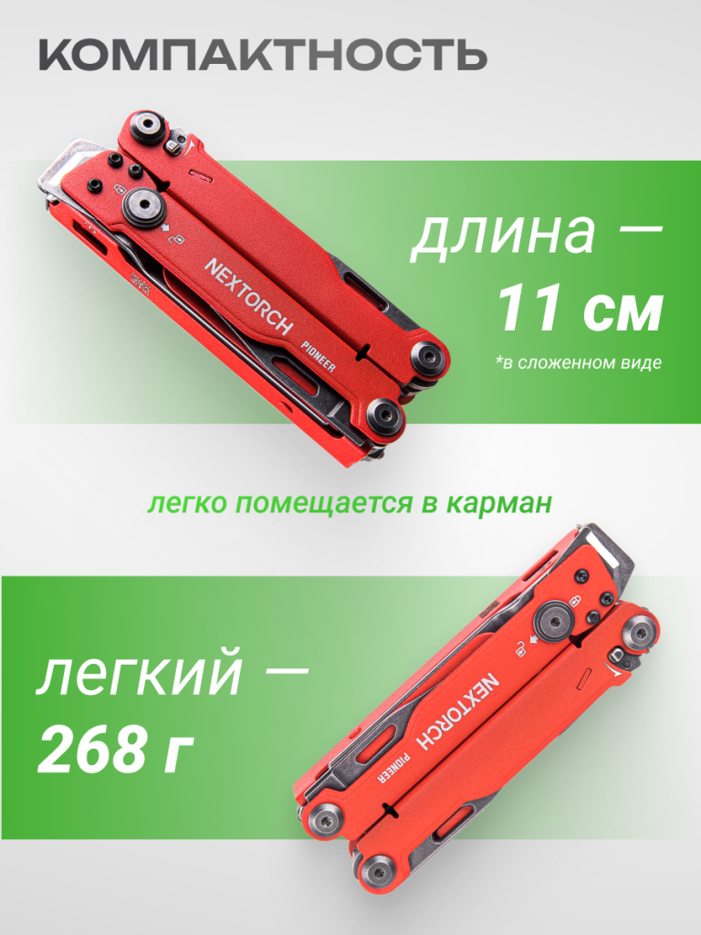 3_6945064215035.png