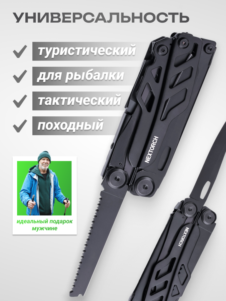 5_6945064212010.png