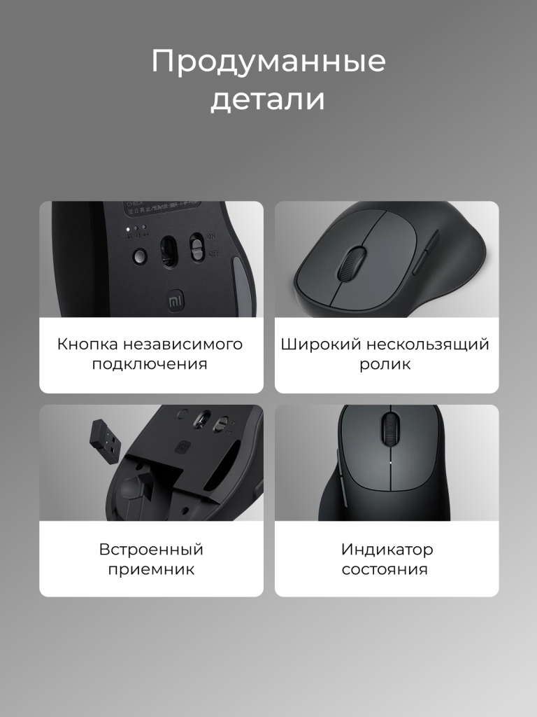 3 стр.png