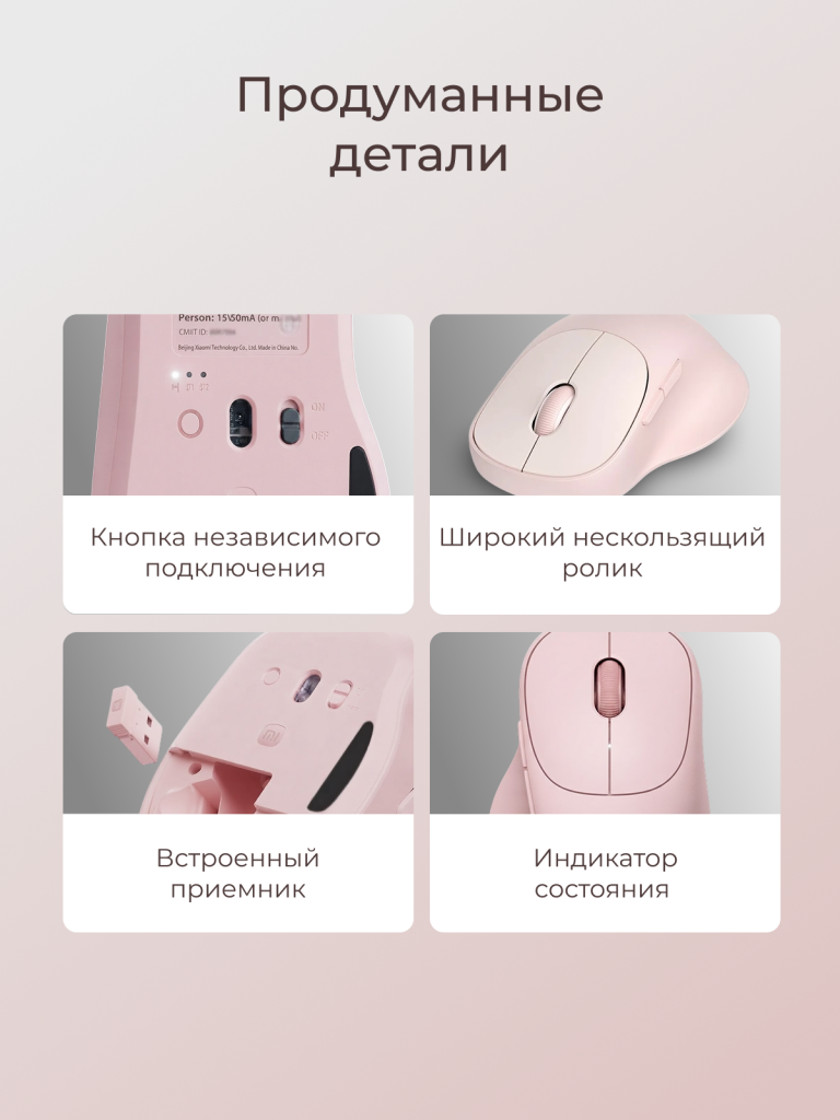 3 стр.png