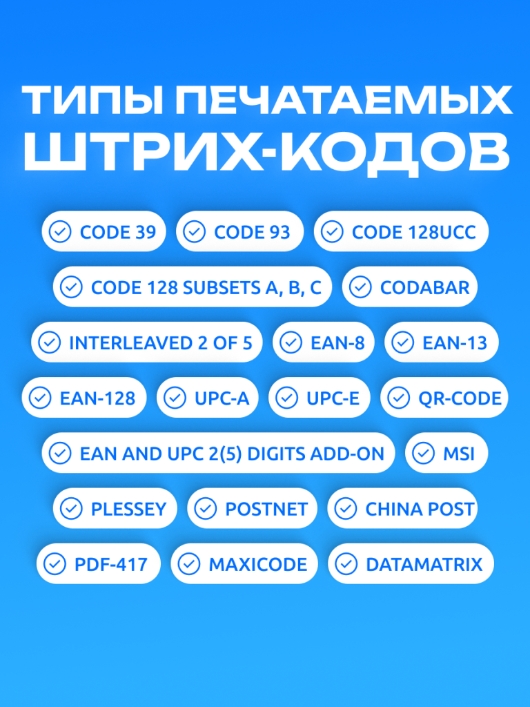 6930878756522 5.png 6930878756522 5.png