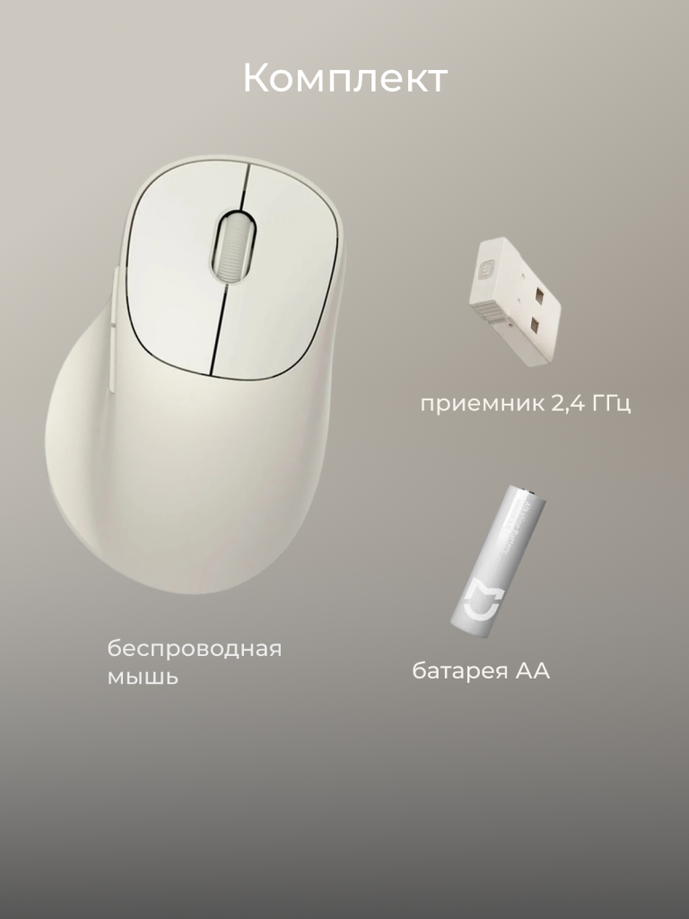 6 стр.png