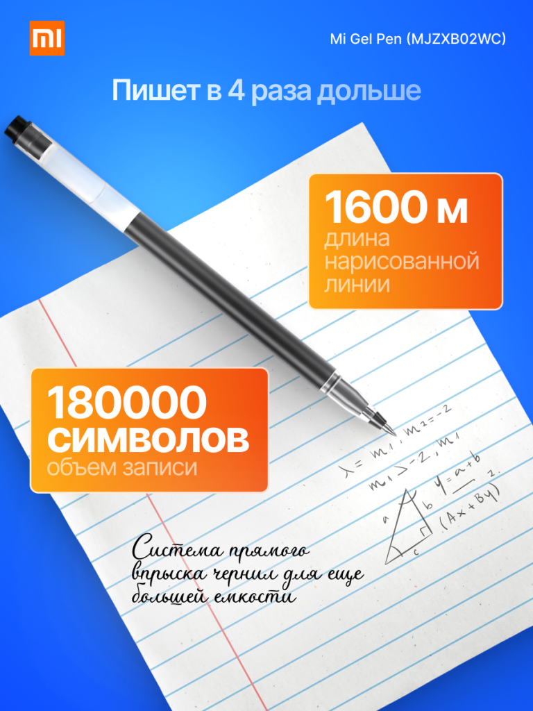 3_6934177709289.png