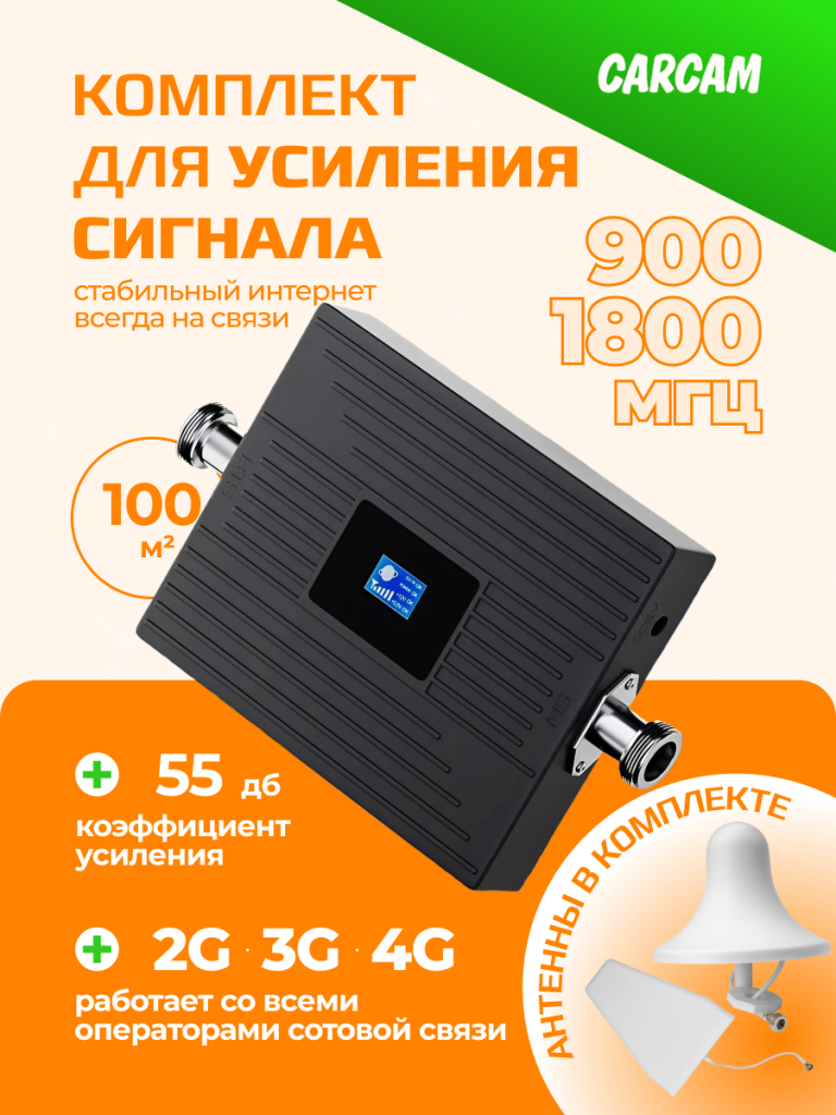 1 6930878784358.png