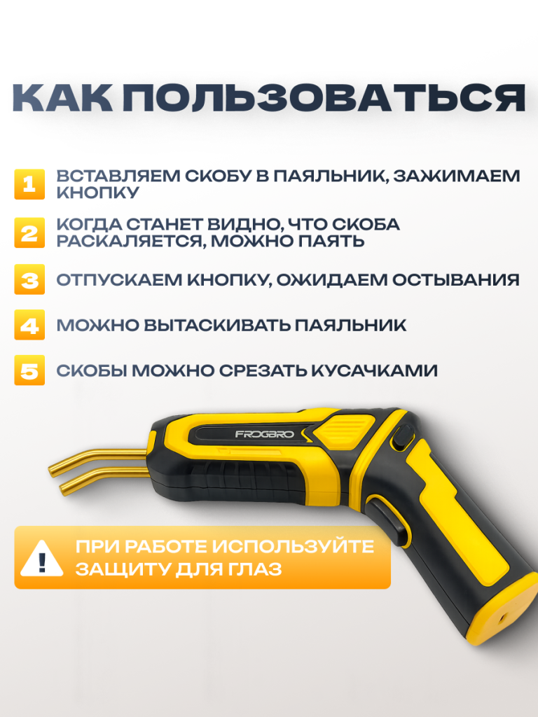 6930878778784 5.png