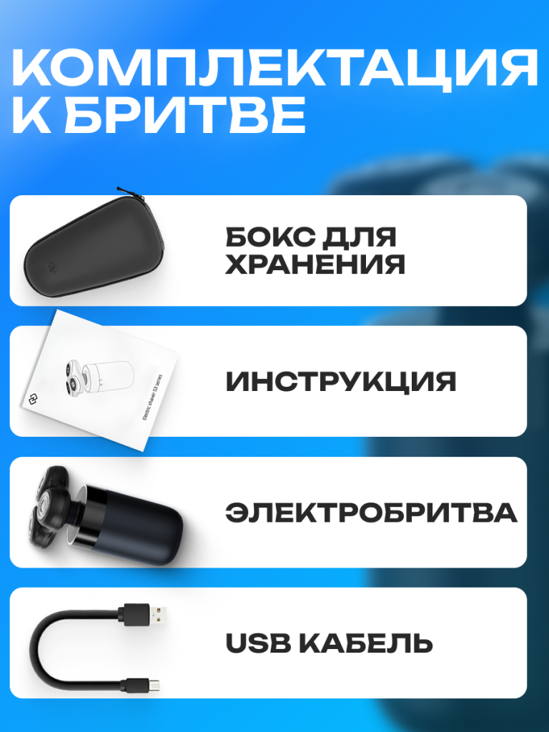 6971739370228 7.png