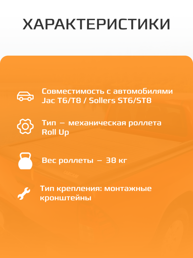 5 стр.png