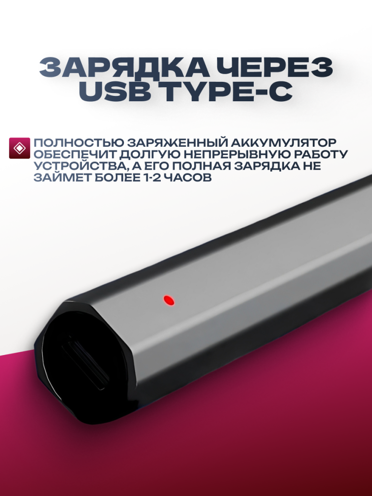 6930878777060 5.png