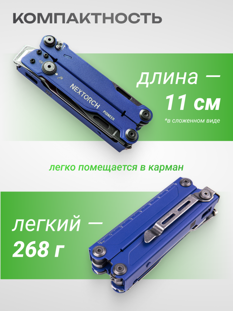 3_6945064215042.png