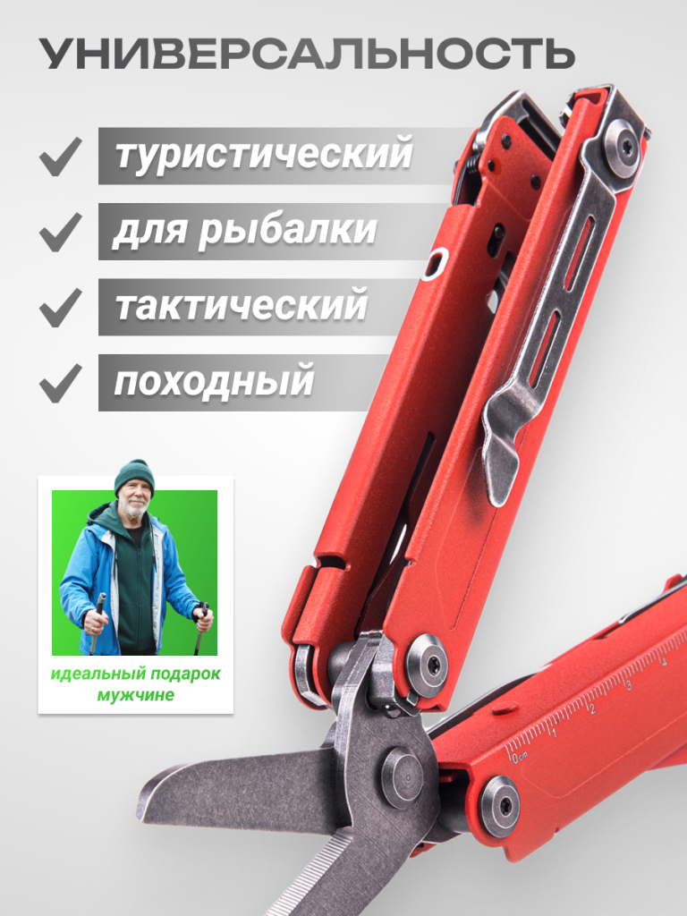 5_6945064215035.png