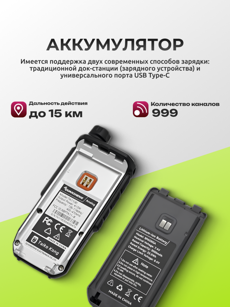 6930878782033 6.png
