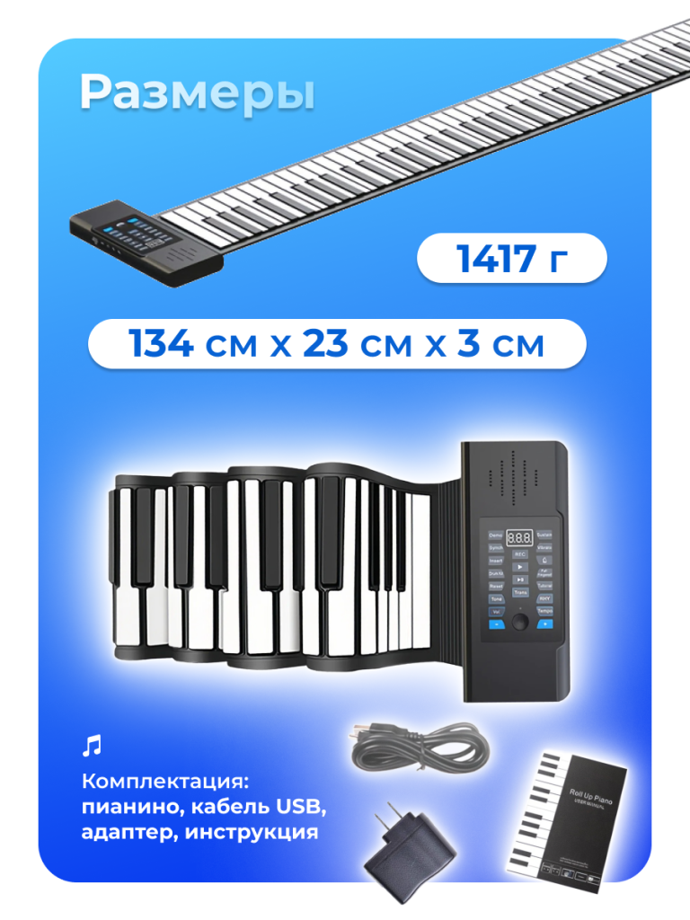 3_6930878774632.png