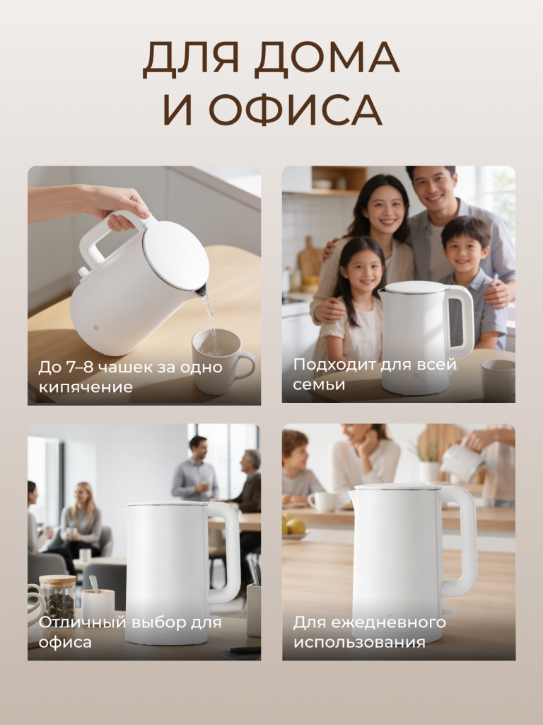 5 стр.png