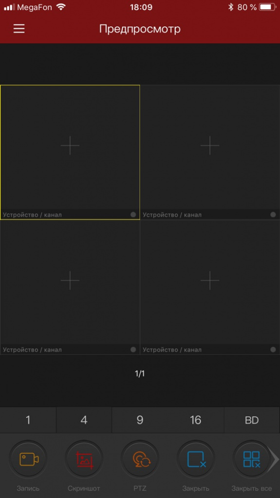 Screen1.jpg