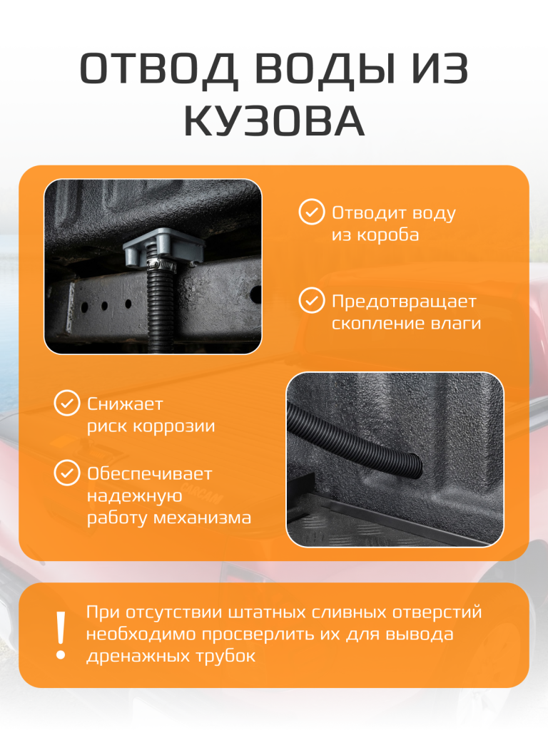 3 стр.png