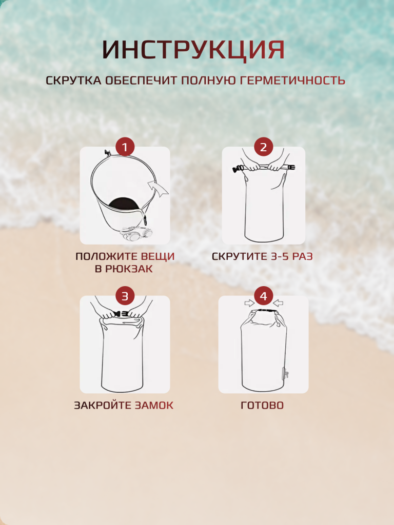 5 стр.png