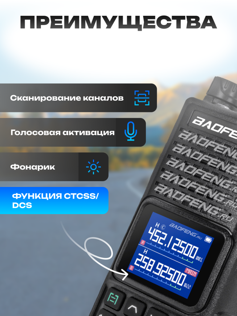6930878768860 5.png