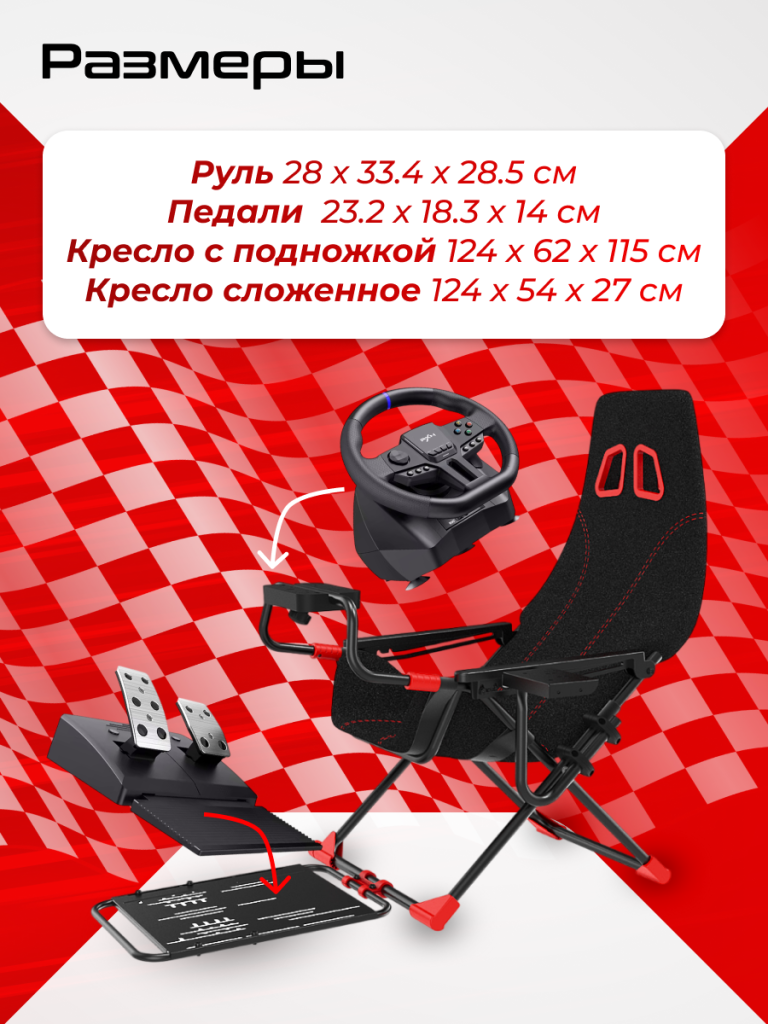 5_6930878789131.png