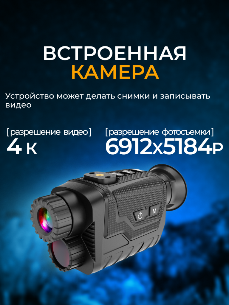 6930878769706 4.png 6930878769706 4.png