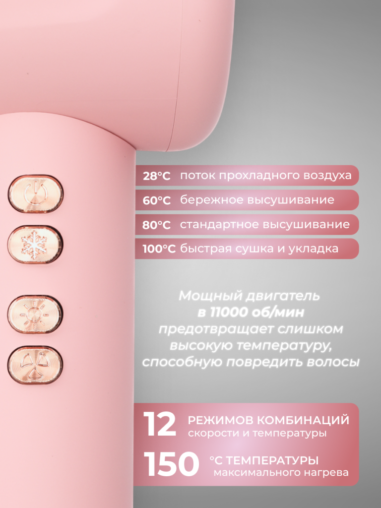 4_6930878768891.png