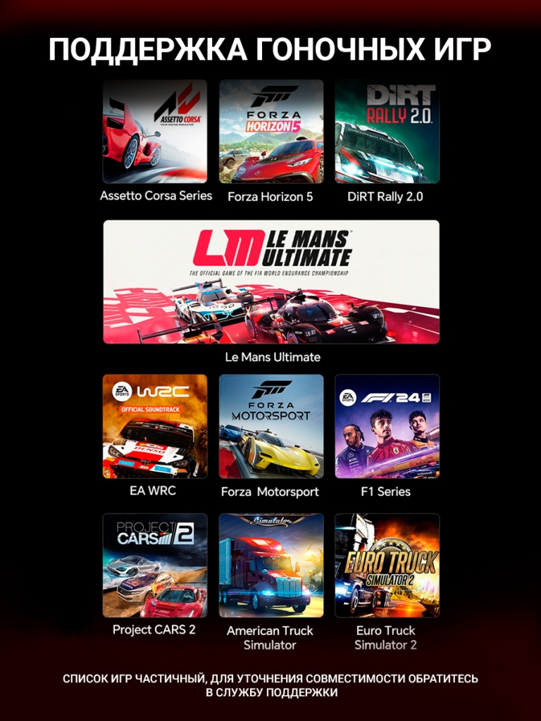 PXN-VD4-Gaming-Steering-Wheel-Bundle_8.jpg