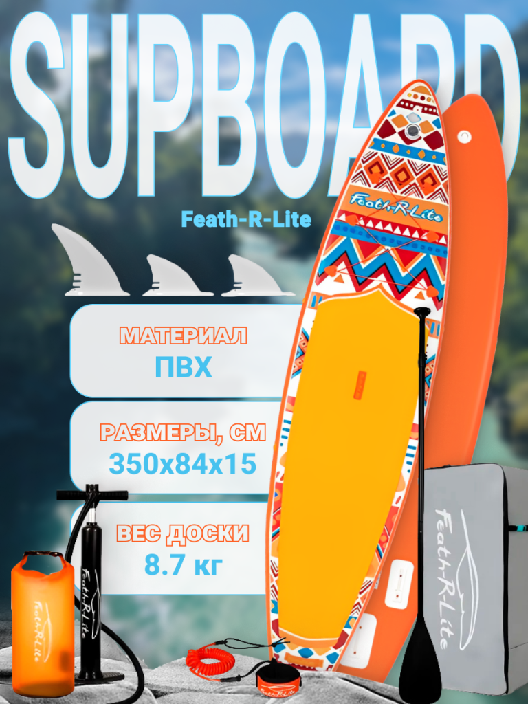 6930878779255 (1).png