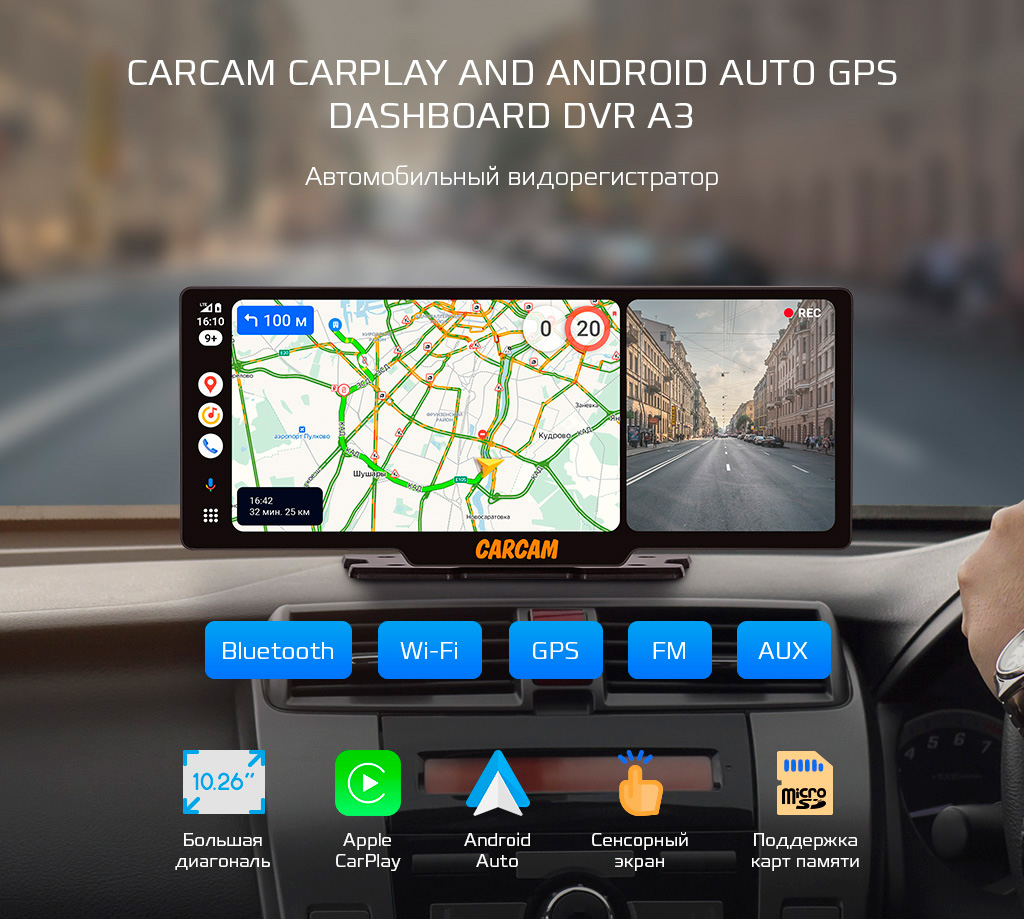 A3 carplay.jpg