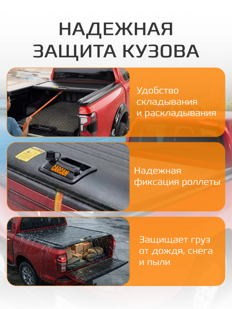 2 стр.png
