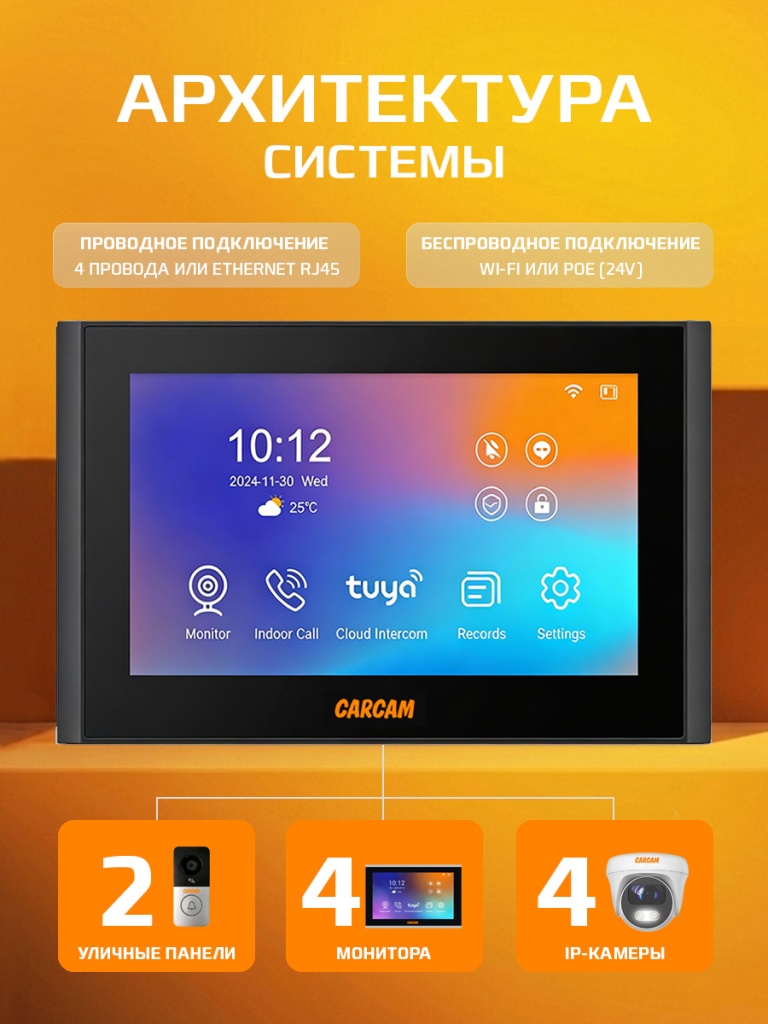 6930878786109_9.jpg