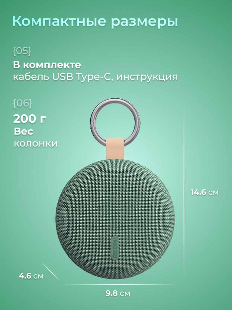 2_6932554457495.png