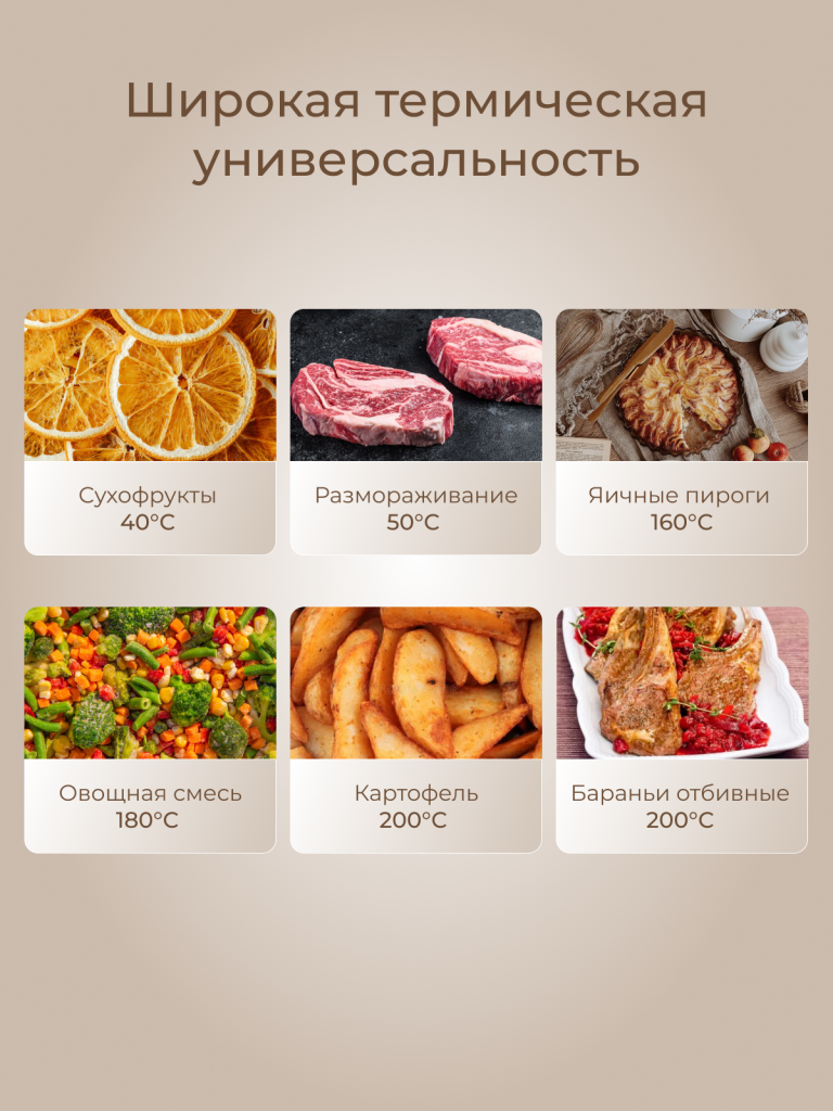 7 стр.png