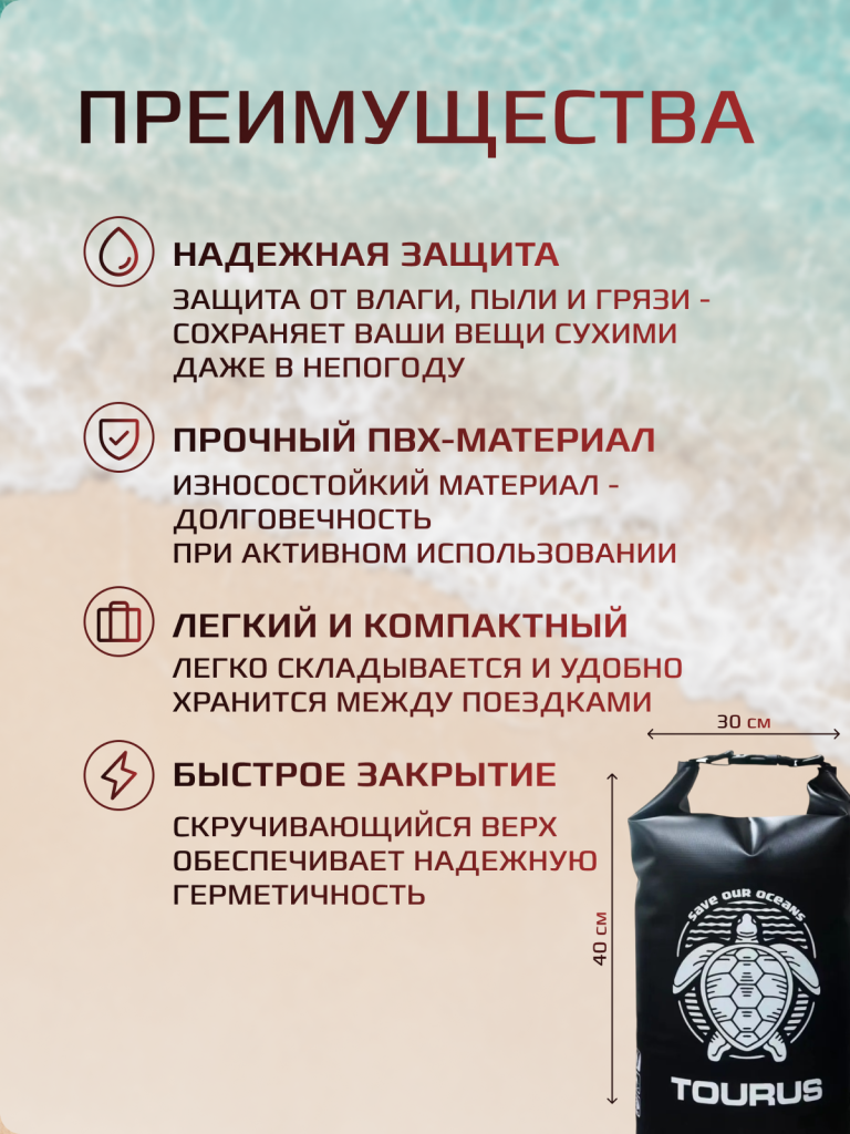 2 стр.png