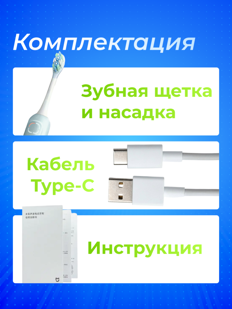 10_6941812746585.png