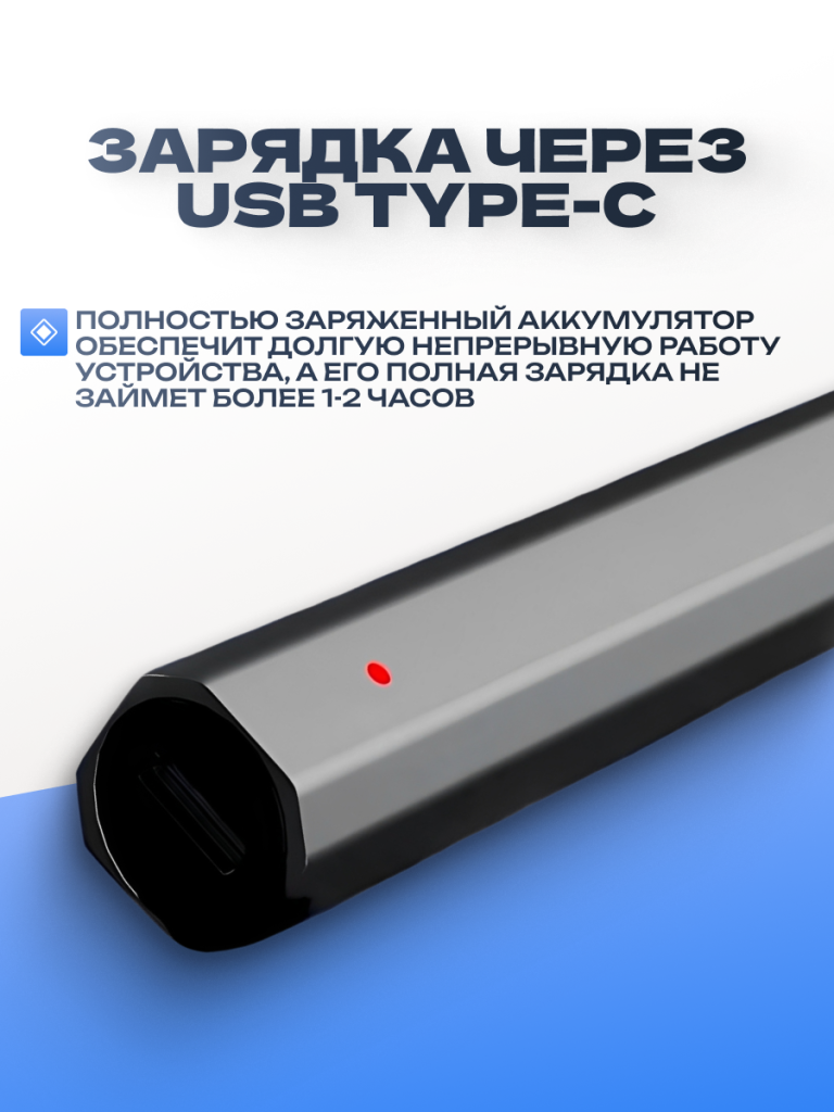 6930878777091 2.png