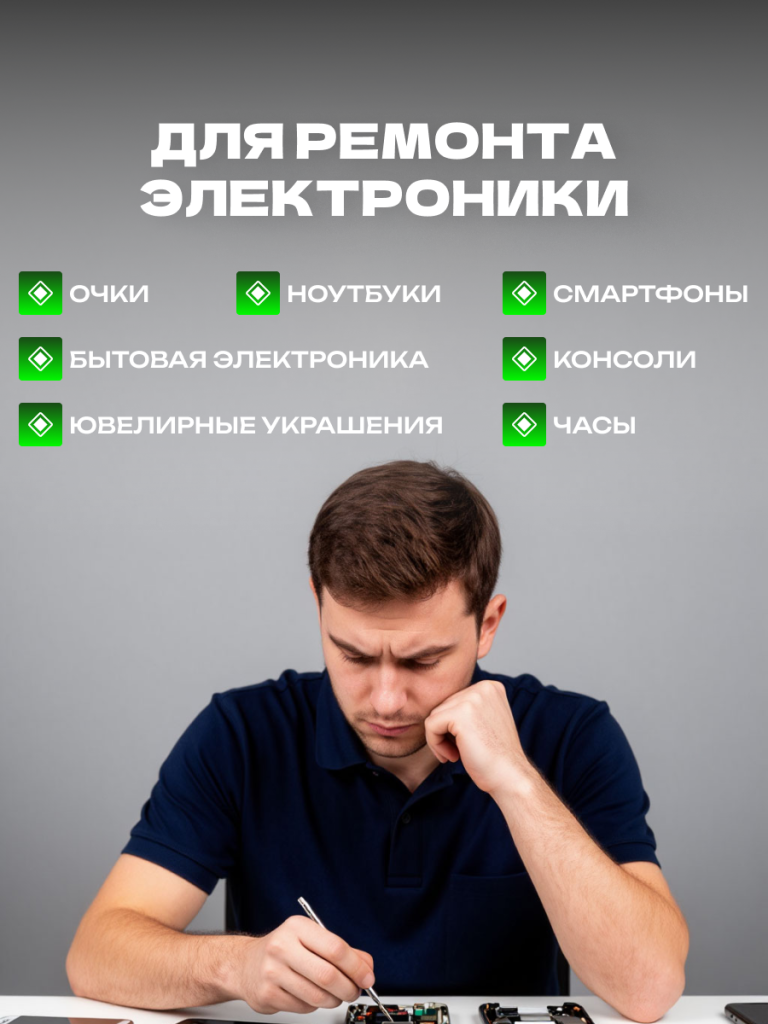 6930878777077 6.png