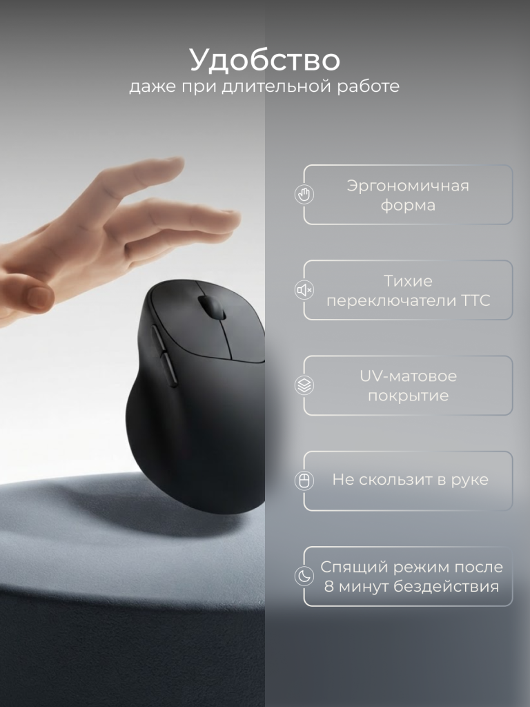 5 стр.png