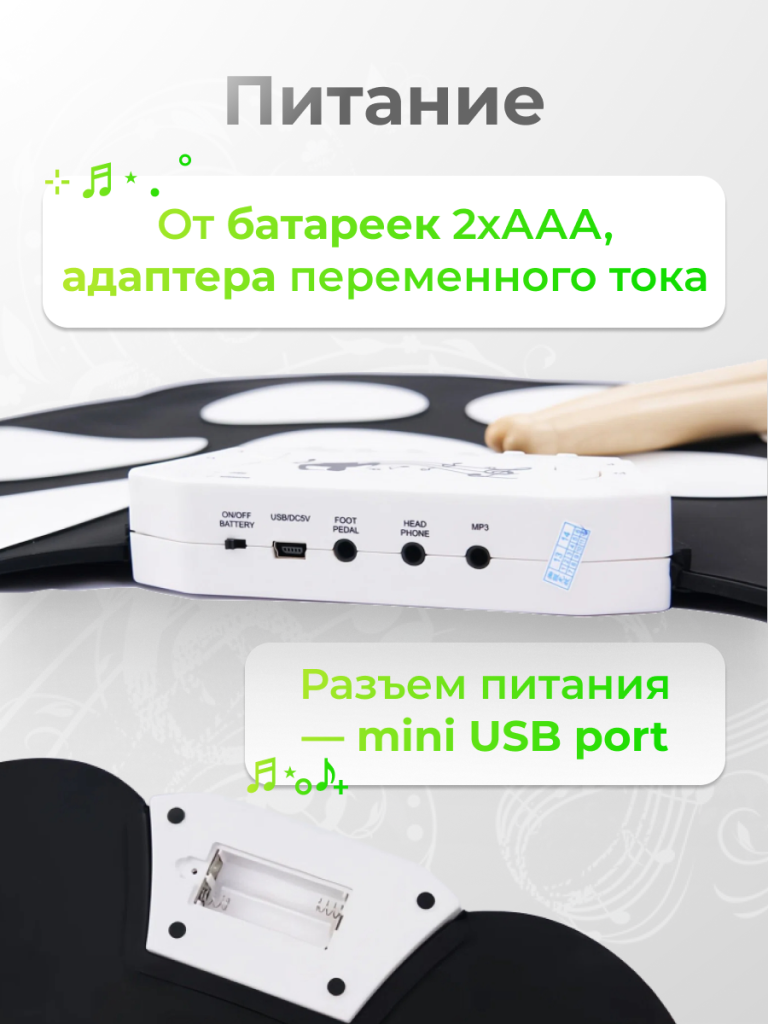 5_6930878767351.png