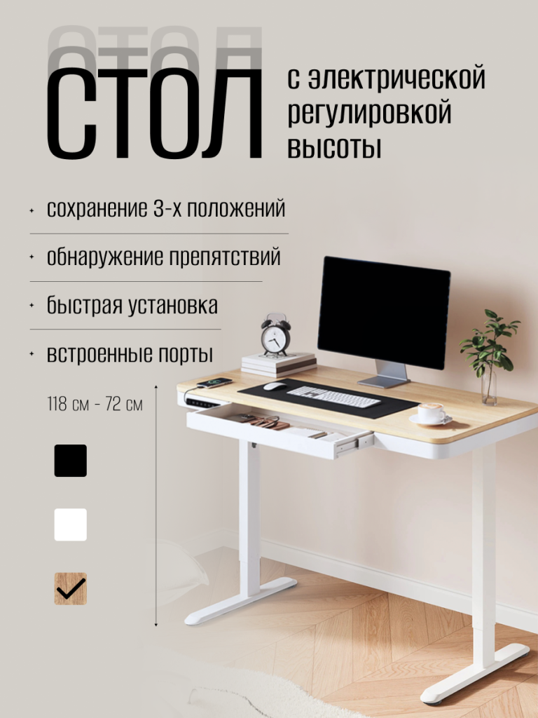 1 6930878772003.png