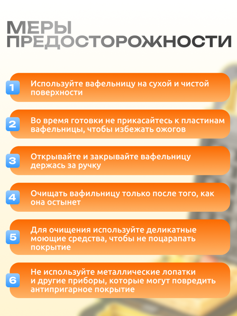 6927758011055 5.png