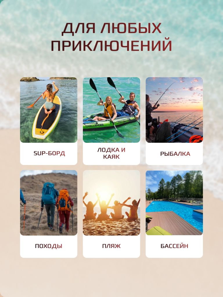 4 стр.png