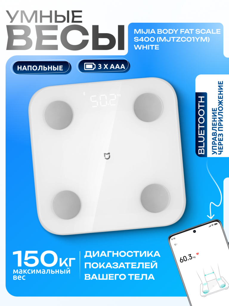 6941812713525 1.png