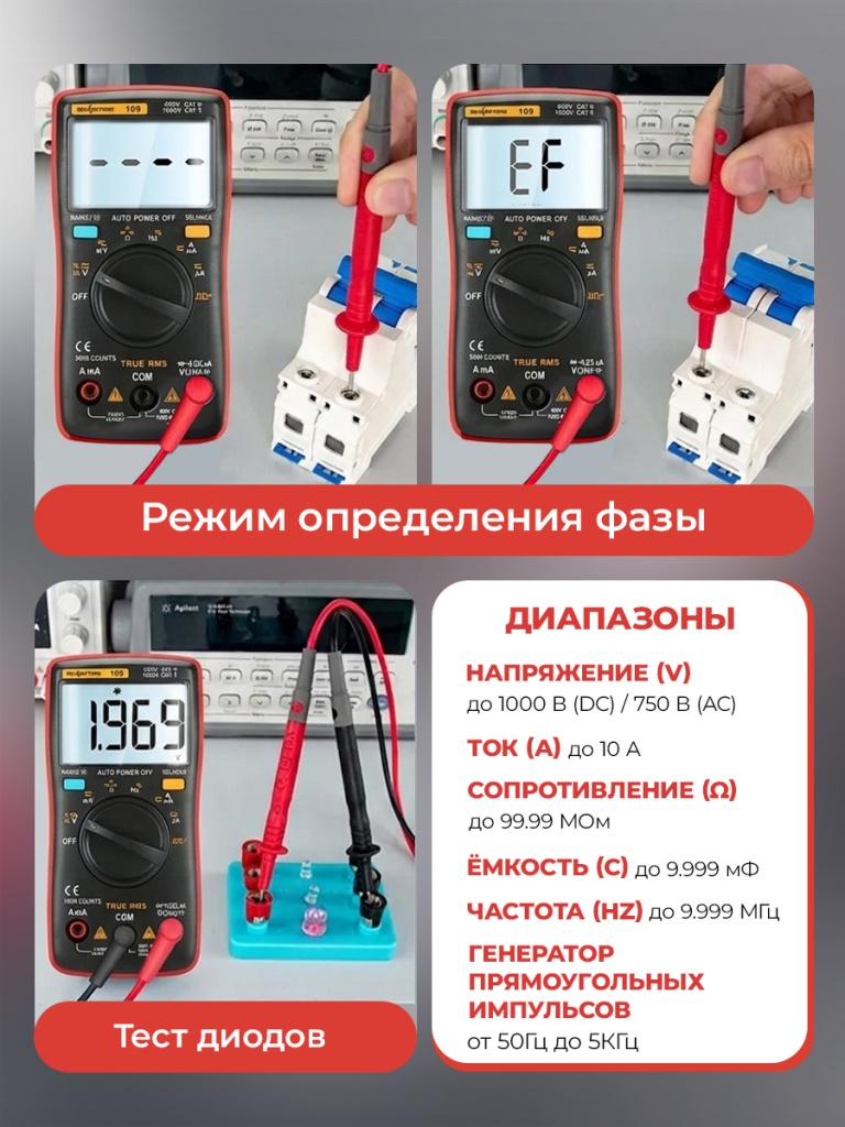 6930878755792_6.jpg