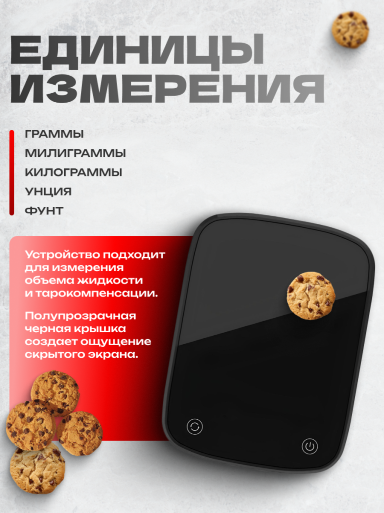 6971720840679 3.png