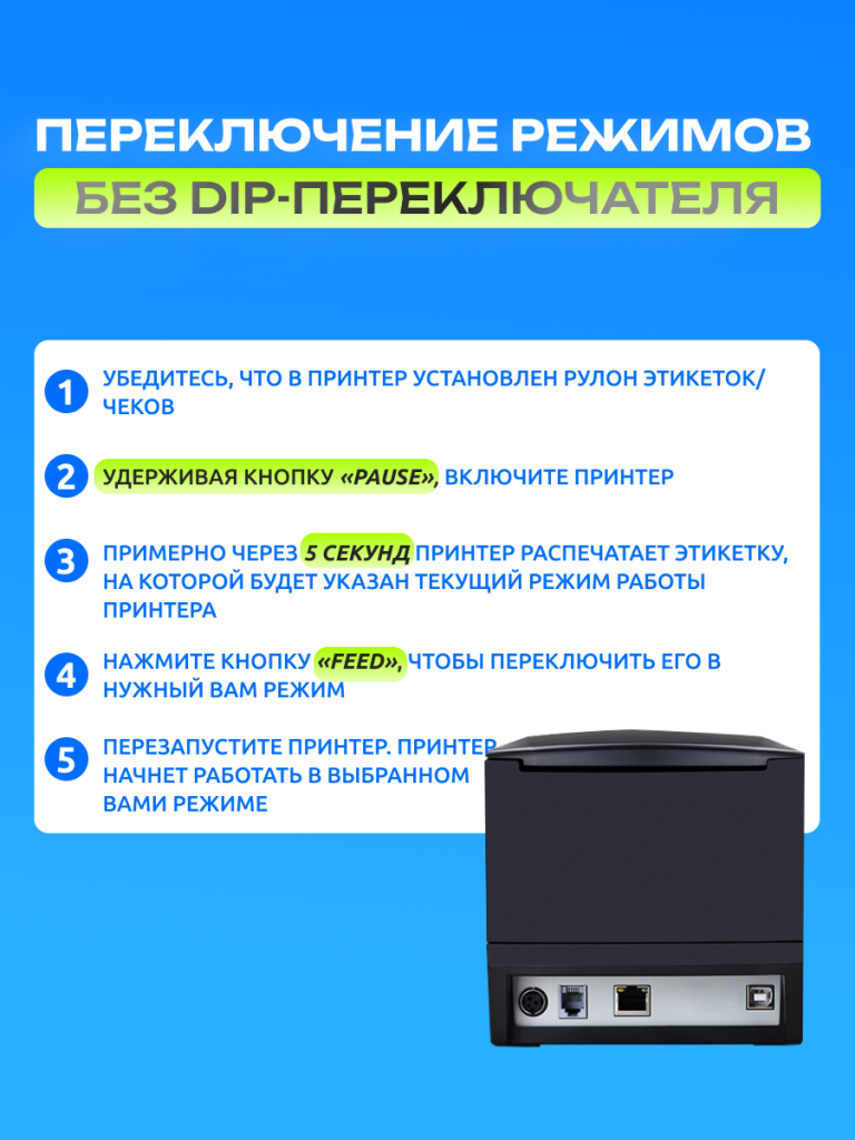 6972244820208 6.png 6972244820208 6.png