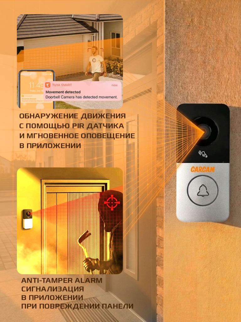 6930878786109_8.jpg