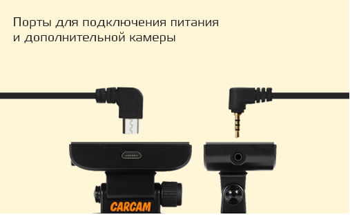порты