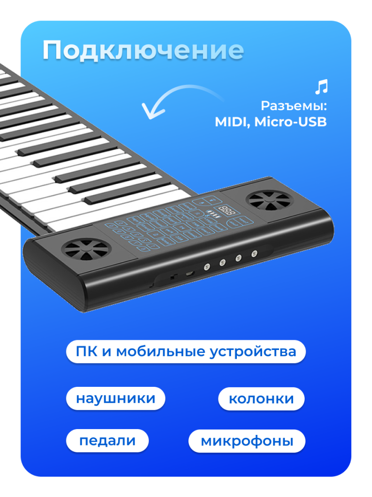 5_6930878774601.png