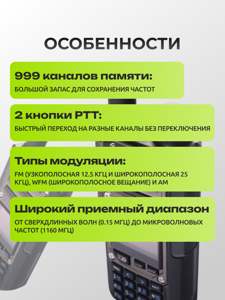 6930878782026 3.png