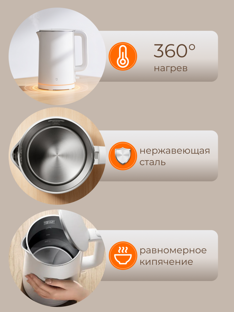 2 стр.png