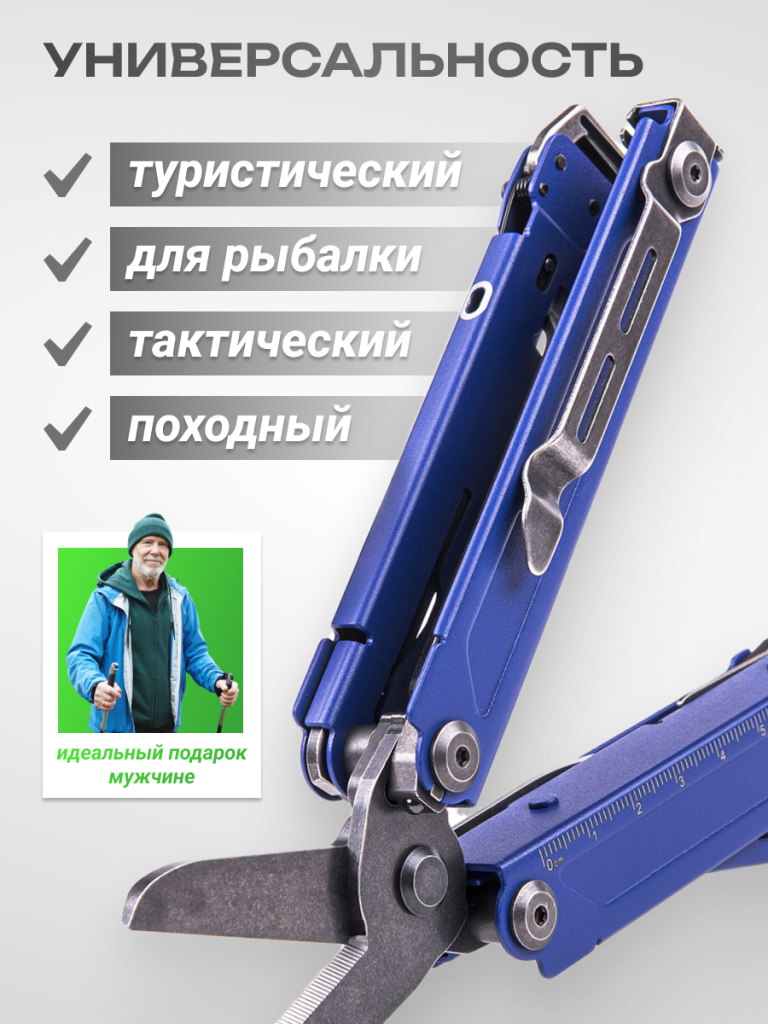 5_6945064215042.png